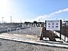 周辺：小平市立御幸町ハナミズキ公園 (1060m)
