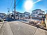 外観：接道状況および現場風景　【小平市仲町】 物件の事、諸費用の事など、小さな疑問もお気軽にご連絡・ご相談下さい。