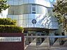 周辺：杉並区立沓掛小学校 (530m)