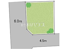 練馬区土支田1丁目　全1区画　宅地分譲