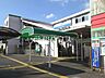 周辺：小平駅 (1860m)