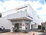 周辺：オーケー杉並宮前店 (910m)