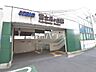 周辺：富士見ヶ丘駅 (400m)