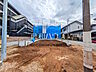 外観：現場風景　【日野市多摩平5丁目】