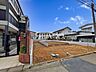外観：現場風景　【日野市多摩平5丁目】