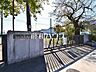 周辺：清瀬市立芝山小学校 (200m)