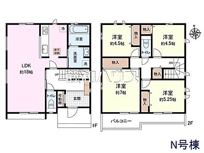 間取り:N号棟 間取図 【清瀬市野塩3丁目】 間取り:N号棟 間取図 【清瀬市野塩3丁目】