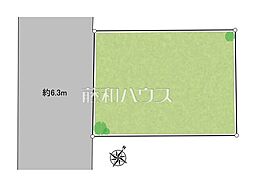 新座市新堀1丁目 全1区画 宅地分譲