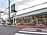 周辺：マルエツ東久留米店 (1100m)