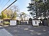 周辺：調布市立調布中学校 (1200m)