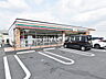 周辺：セブン-イレブン 立川砂川町店 (610m)