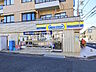 周辺：ミニストップ 芝久保2丁目店 (990m)