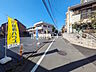 外観：接道状況および現場風景　【府中市武蔵台3丁目】