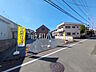 外観：現地写真　【府中市武蔵台3丁目】