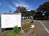 周辺：東村山市運動公園 (350m)