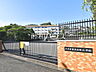 周辺：八王子市立山田小学校 (560m)