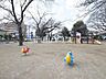 周辺：和田西公園 (1460m)