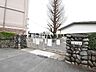 周辺：昭島市立成隣小学校 (660m)