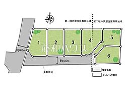 西東京市中町4丁目 全6区画 宅地分譲 5号地
