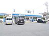 周辺：ローソン　西東京芝久保4丁目店 (370m)