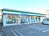 周辺：ファミリーマート　花小金井二丁目店 (460m)