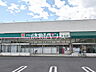 周辺：ドラッグセイムス 西村山店 (550m)