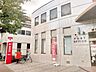 周辺：練馬東大泉四郵便局 (880m)