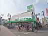 周辺：サミットストア 上北沢店 (970m)