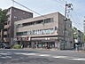 周辺：セブン-イレブン 世田谷上北沢店 (940m)