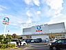 周辺：西松屋東久留米南町店 (1010m)