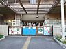 周辺：こくぶんじ保育園 (770m)