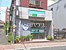 周辺：ゆうちょ銀行本店西荻窪駅前出張所 (360m)