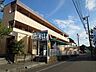 周辺：業務スーパー深大寺東町店 (1040m)
