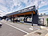 周辺：平山城址公園駅 (900m)
