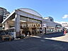 周辺：花小金井駅 (1040m)