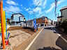 外観：接道状況および現場風景　【東村山市恩多町1丁目】