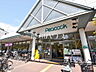 周辺：ピーコックストア 花小金井店 (820m)