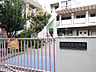 周辺：西荻学園幼稚園 (300m)
