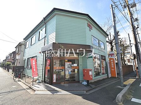 新座野火止郵便局 (480m)