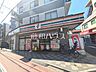 周辺：セブンイレブン　武蔵野西久保2丁目店 (330m)