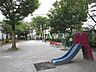 周辺：区立東大泉公園 (610m)
