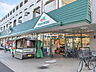 周辺：マルエツ 練馬高松店 (1120m)