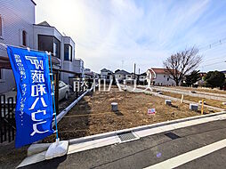 調布市西つつじケ丘4丁目 全4区画 宅地分譲 2号棟