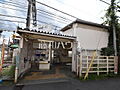 柴崎駅 (13...