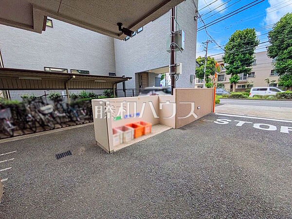 その他を拡大表示