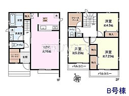 府中市本宿町1丁目 全7棟 新築分譲住宅 B号棟