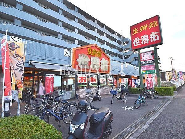 周辺を拡大表示