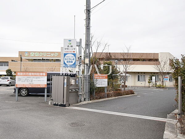 周辺を拡大表示
