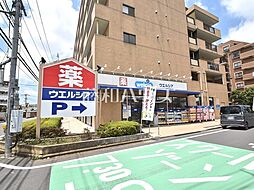 周辺施設の画像