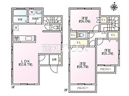 府中市四谷4丁目　中古戸建